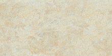 Pietra sinterizzata L'Altra Pietra Castello Beige