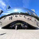 Millennium Park - Chicago