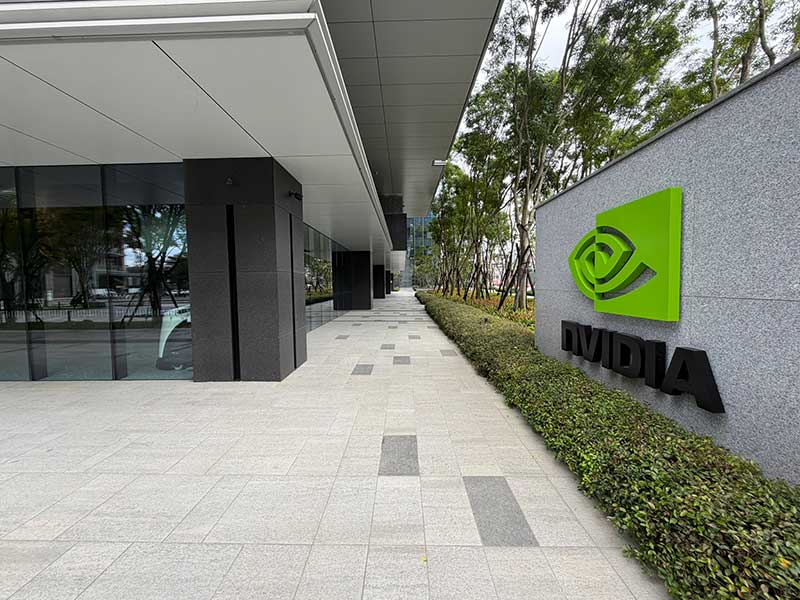 NVIDIA Headquarter Taipei
