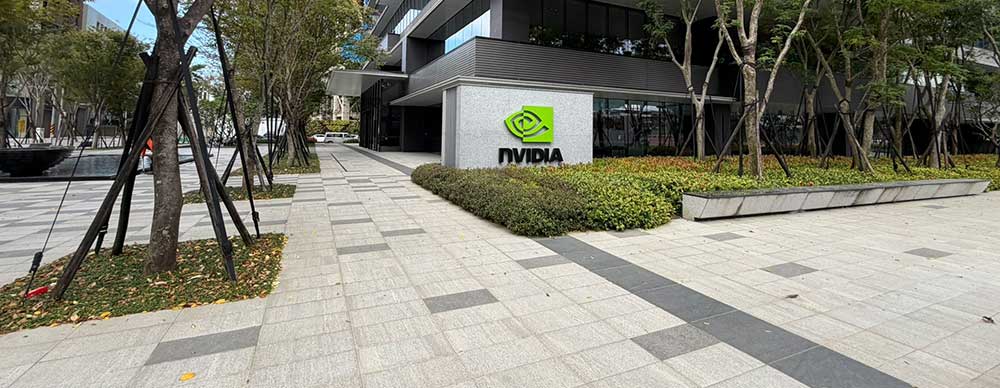 NVIDIA Headquarter Taipei