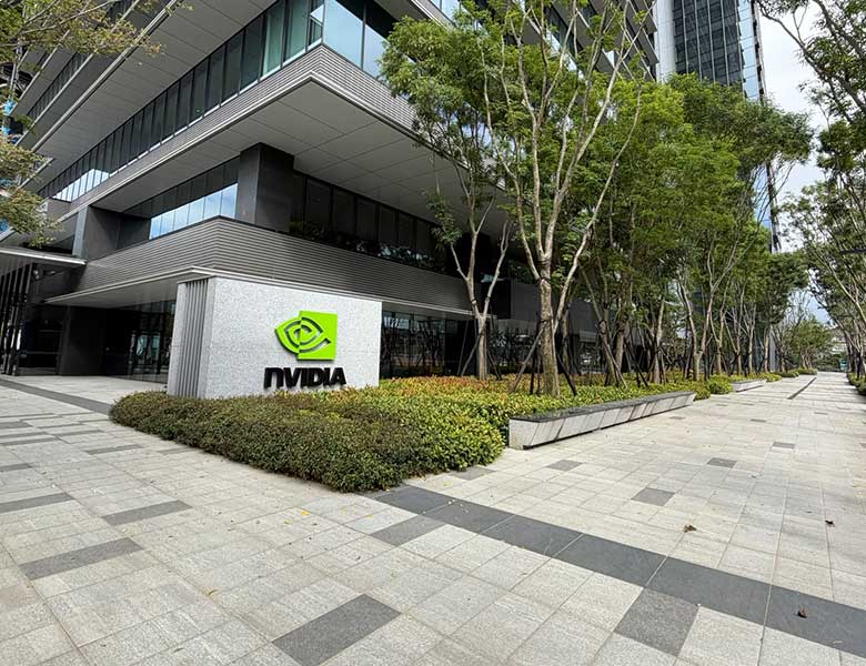NVIDIA Headquarter Taipei