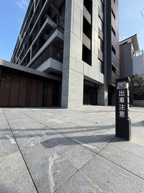 Pavimentazione esterna residenziale, Zhunan – Taiwan