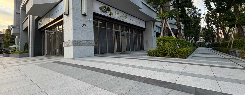 Pavimentazione urbana contemporanea, Taoyuan – Taiwan