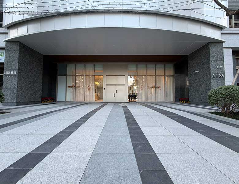 Pavimentazione urbana contemporanea, Taoyuan – Taiwan